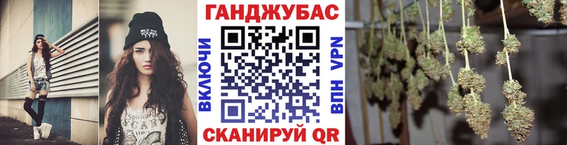 ЭКСТАЗИ Щёлкино