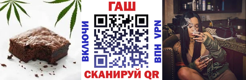 shop официальный сайт  Щёлкино  Canna-Cookies конопля  хочу наркоту 