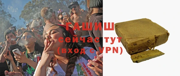 скорость Абинск