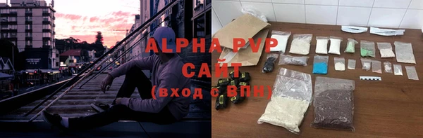 амф Алзамай