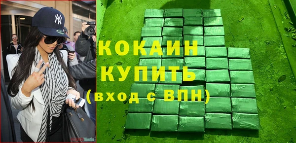амф Алзамай