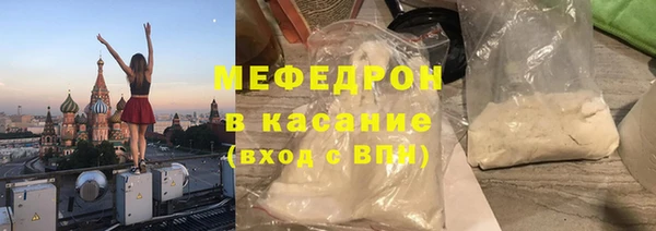 дистиллят марихуана Абдулино