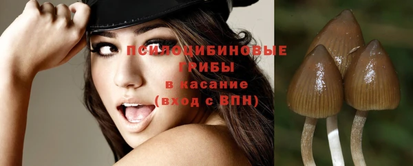 дистиллят марихуана Абдулино