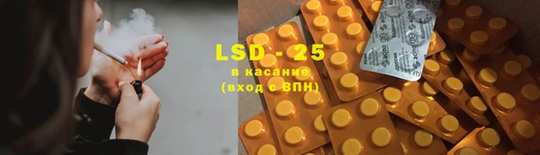 дистиллят марихуана Абдулино