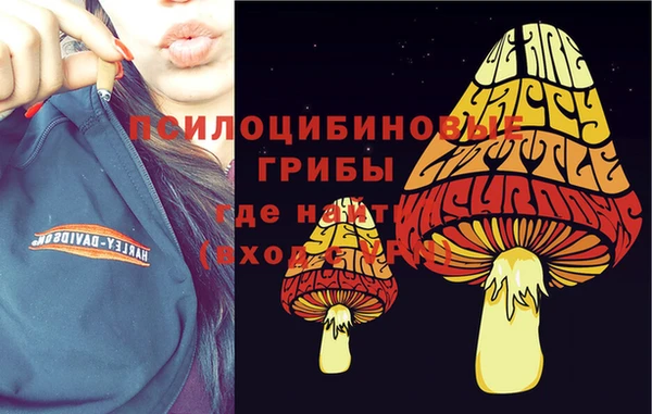 дистиллят марихуана Абдулино