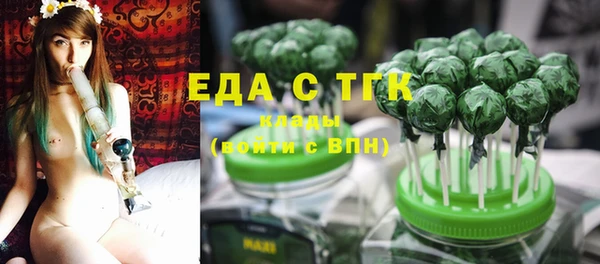 скорость Абинск