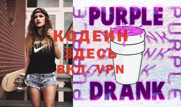 дистиллят марихуана Абдулино